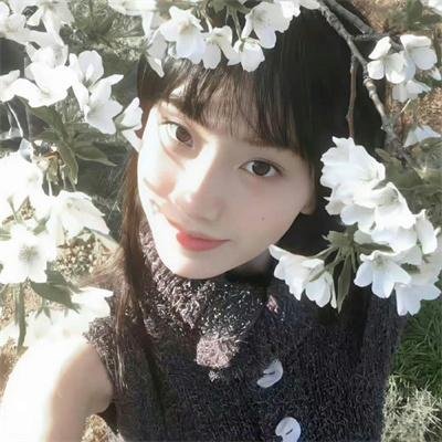 花间新娘